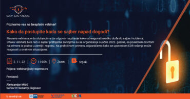 INV-SPR